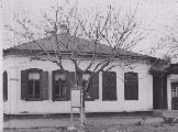 Областная библиотека Год 1958