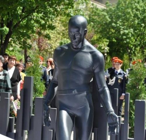 Дайджест «26 Апреля — этот день в истории» Дайджест «26 Апреля — этот день в истории»