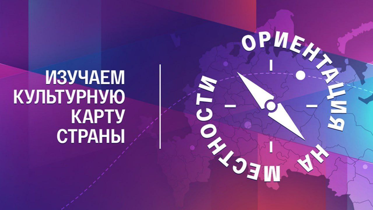 Слушайте про Карачаево-Черкесию в эфире ведущих радиостанций страны
