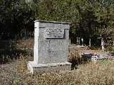 5-034  Здесь на старом городском кладбище похороненны умершие в 1942