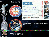 SSTV with ISS mode PD180 201507192030.jpg
