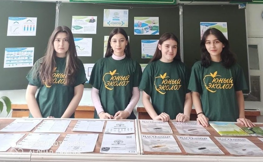 В Карачаево-Черкесии более 650 школьников написали эко-диктант​