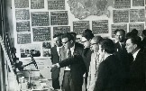 В середине семидесятых годов наш техникум посетила болгарская делегация