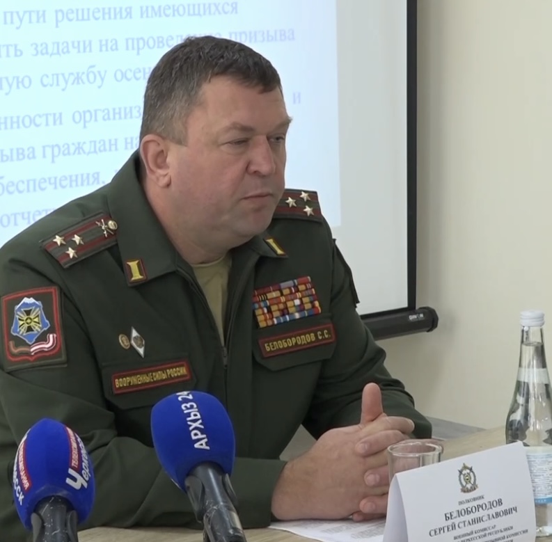 В военном комиссариате Карачаево-Черкесии рассказали о новшествах осеннего призыва