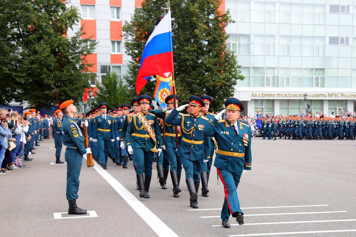 Агз мчс россии презентация