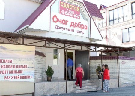 В Карачаево-Черкесии социальное кафе «Очаг Добра» после двухлетнего перерыва открыло свои двери для подопечных