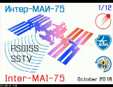 SSTV with ISS mode PD180 201610111528.jpg