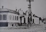 Здание областной типографии. Северо-восточный угол перекрёстка улиц Комсомольской и Советской.  1950- годы