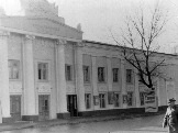 К 7 ноября 1958 года была завершена реконструкция областнго драматического театра (ул. Первомайская). Ныне в нём размещается областная филармония В 1923 г. здесь была РКИ