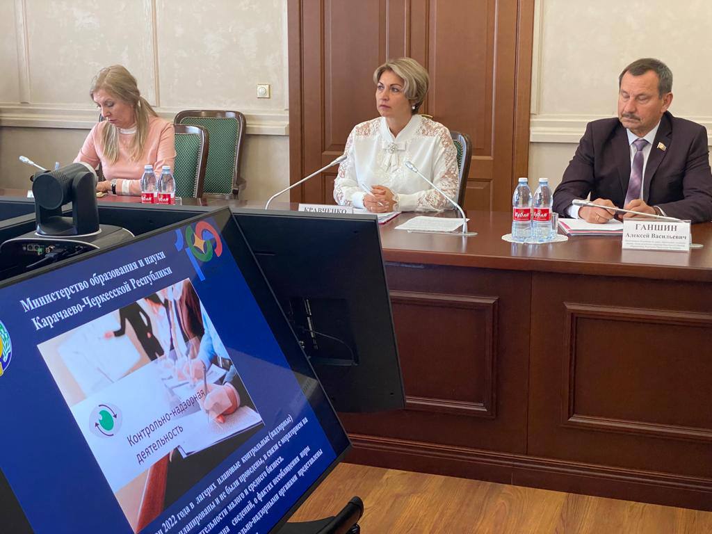 В Карачаево-Черкесии подвели итоги летней оздоровительной кампании 2022