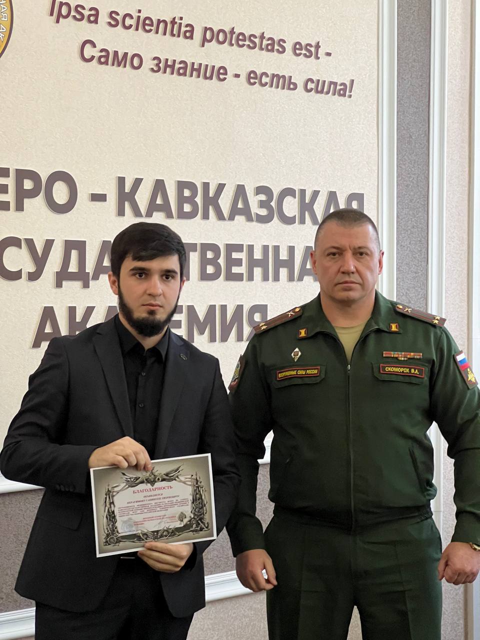 В столице Карачаево-Черкесии отметили уникальный опыт работы студентов СКГА по оказанию помощи врачам военного госпиталя 