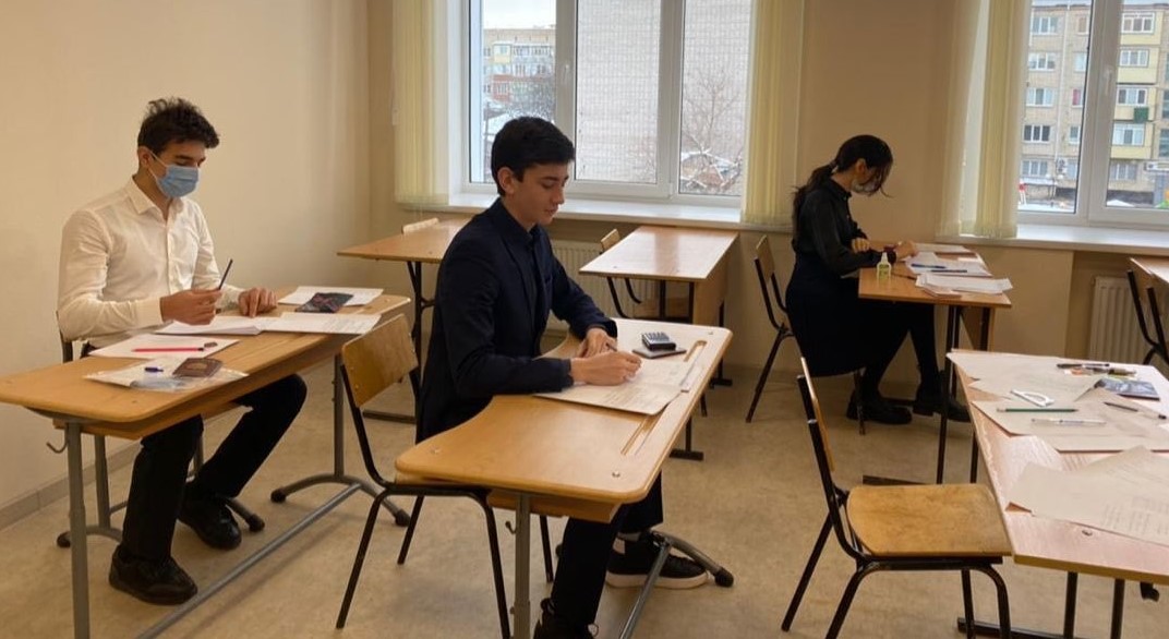 В Карачаево-Черкесии определили сильнейших математиков среди школьников